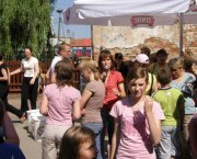 Dzień Dziecka w Gniewomierzu 2008
